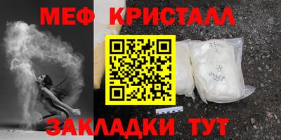 COCAINE Обнинск
