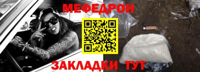дмт Нягань