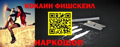 дмт Нягань