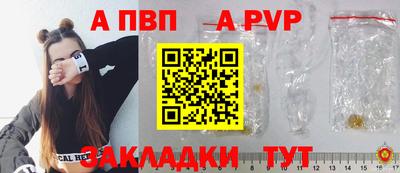 дмт Нягань