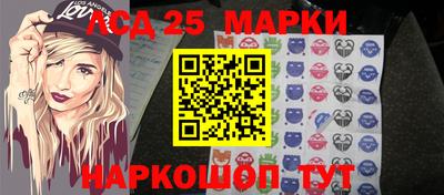 прущая мука Обь