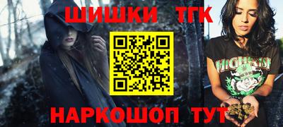 дмт Нягань