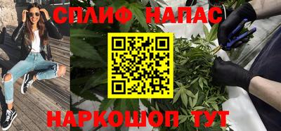 прущая мука Обь