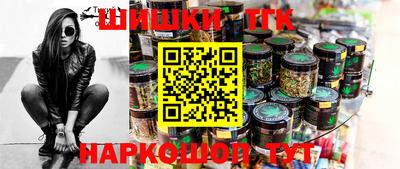 дмт Нягань