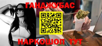 COCAINE Обнинск