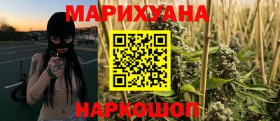 COCAINE Обнинск