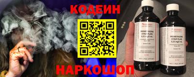 дмт Нягань