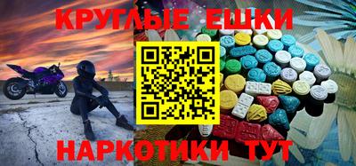 COCAINE Обнинск