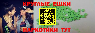 COCAINE Обнинск
