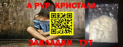 дмт Нягань