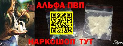 COCAINE Обнинск