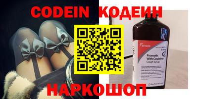 дмт Нягань