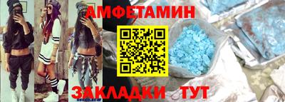 дмт Нягань