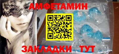 дмт Нягань