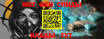 COCAINE Обнинск