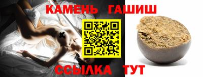 COCAINE Обнинск