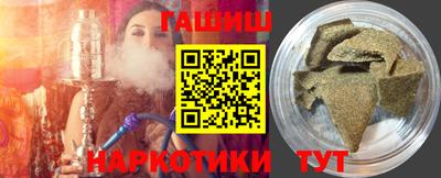 дмт Нягань
