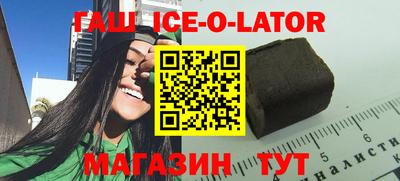 прущая мука Обь