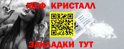 дмт Нягань