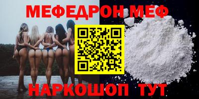 COCAINE Обнинск