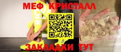 дмт Нягань